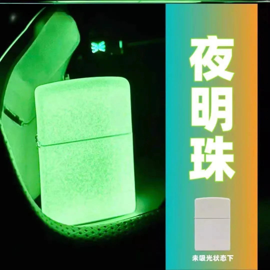 

lighter windproof grinding wheel luminous model personalized Internet celebrity grinding wheel creative trend