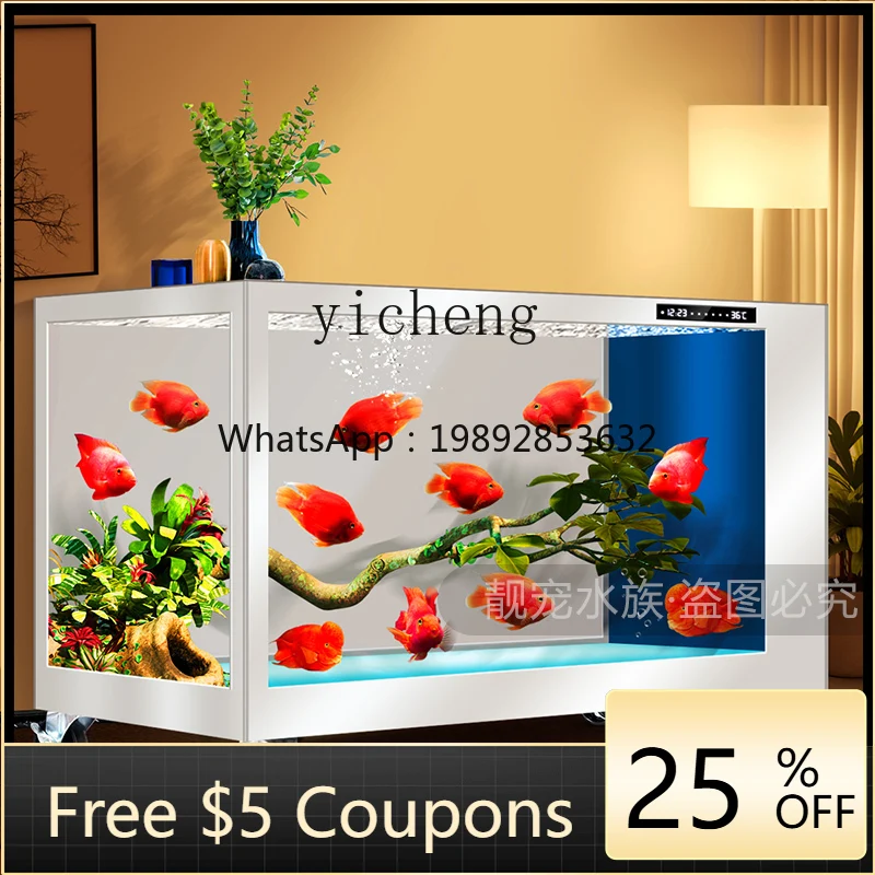 

koi ground tank fish tank aquarium movable thickened ultra-white glass large fish pond with filter living room