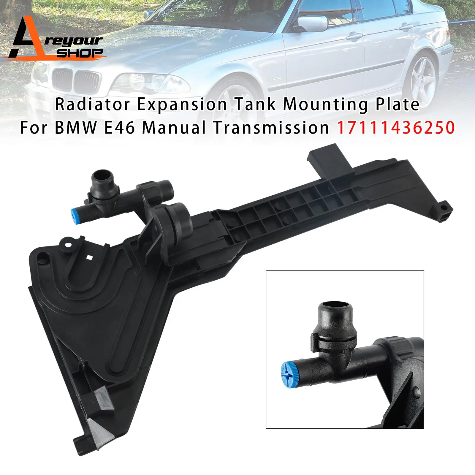 

Монтажная пластина расширительного бачка радиатора Areyourshop для BMW E46 MT 17111436250