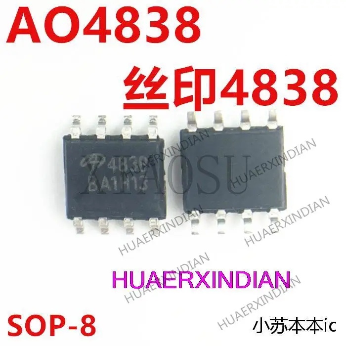 Новый оригинальный AO4838 4838 SOP8 MOS N 30 В 11 А