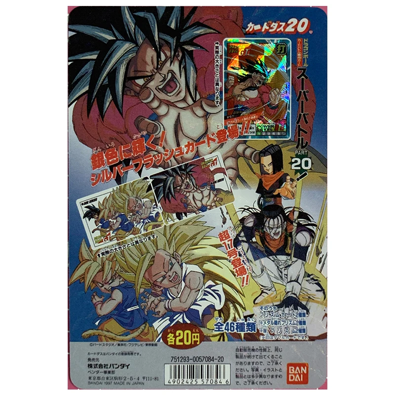 Anime Dragon Ball DIY ACG Torankusu Piccolo Majin Buu Bejita Yonsei Son Goku Game Collectible Cards Toys for boys Birthday Gift