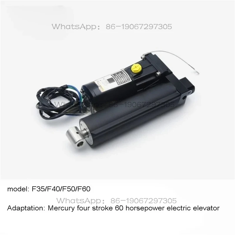 

Электрическая таль с подвесным мотором 8M0055011 8M0090335 подходит для Yamaha Mercury 4/2-тактный 60/40, пропеллеры для рыбацких лодок