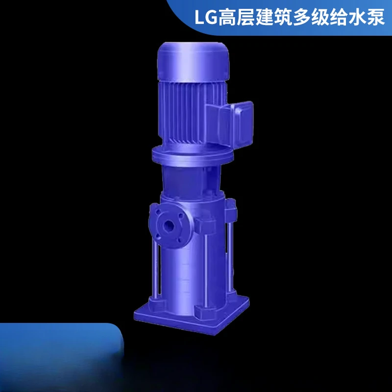 High-rise building water supply booster pump Clean water centrifugal pump