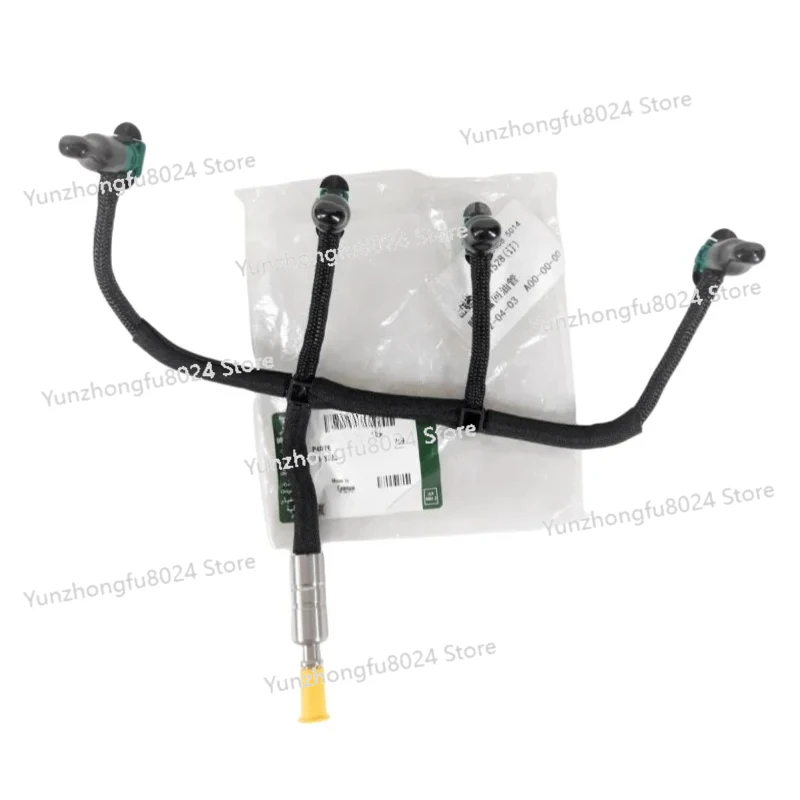 

LR051528 C2S52474 LR021915 for Freelander 2 2.2 LR2 TD4 Diesel Fuel return Line Hose Fuel Injector Leak off Spill Pipes
