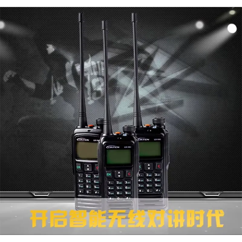 2026new Puxing Portable Walkie Talkie LD580 Best Rated Secure Two-Way Radio IP54 UHF DPMR High Security Excellent Reviews