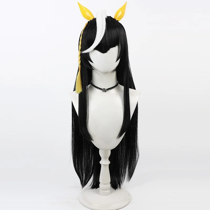 Peruka do cosplay Uma Musume Pretty Derby Gold City, odpinany biały klips na ahoge
