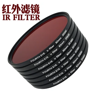 Filter IR Inframerah Infra-merah 30MM-82MM Filter Kamera Fotografi Artistik Menyenangkan 590nm 680nm 720nm 760nm 850nm 950nm Filter Kamera Fotografi Artistik 12 filter merah penjualan terbaik - №