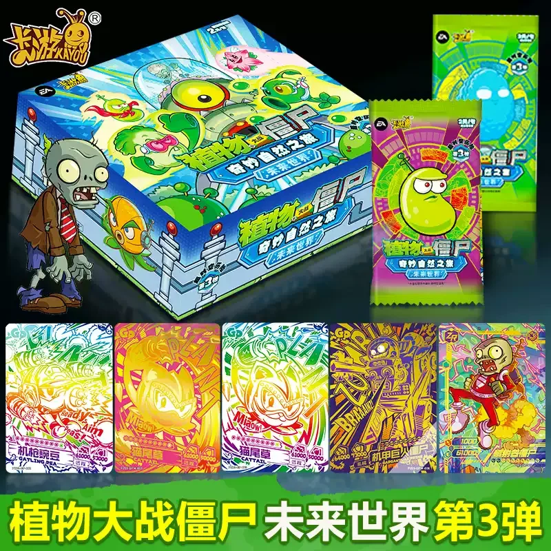 Kayou Plants Vs Zombies Trading Cards Third Round Hyper Space Adventure Future World Ar Gp Gold Foil Collectible Cards