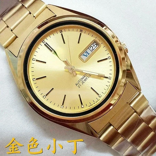 

7s26A JinggO5 men's watch, all-steel waterproof automatic mechanical watch, luminous wrist watch