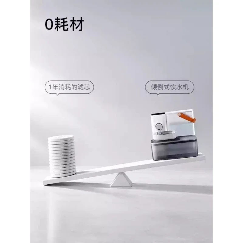 Non-plug Pet Water Dispenser, Tilting Constant Temperature Heating Fountain for Cat Dog Automatic Water Feeding