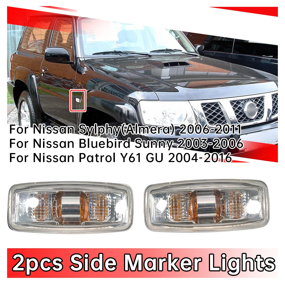 

2 шт. переднее крыло, боковые габаритные индикаторы для Nissan Patrol Y61 GU 2004-2016 для Infiniti M35/M45 (серия Y50) 2005-2007