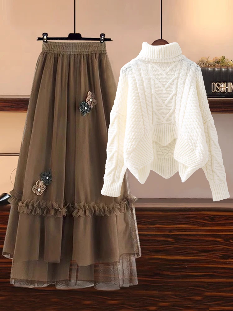 

Осенне-зимний женский вязаный свитер с высокой талией и юбка из двух предметов, модный и утягивающий дизайн