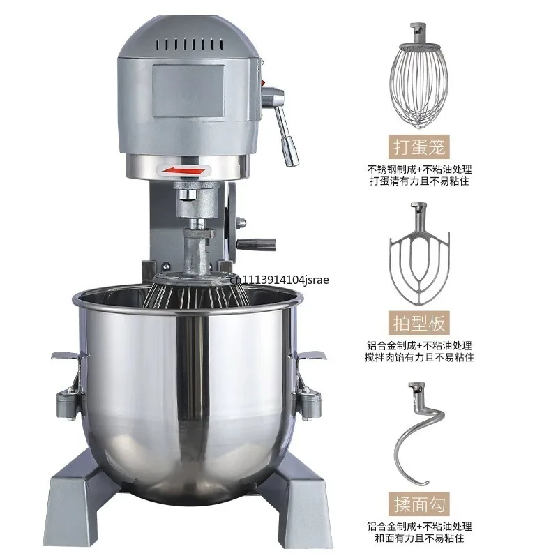 B10 15 20 Commercial Stand Mixer, Powerful Dough Kneader, Egg Beater, Cream Filling Mixing Machine for Bakery Chef Use