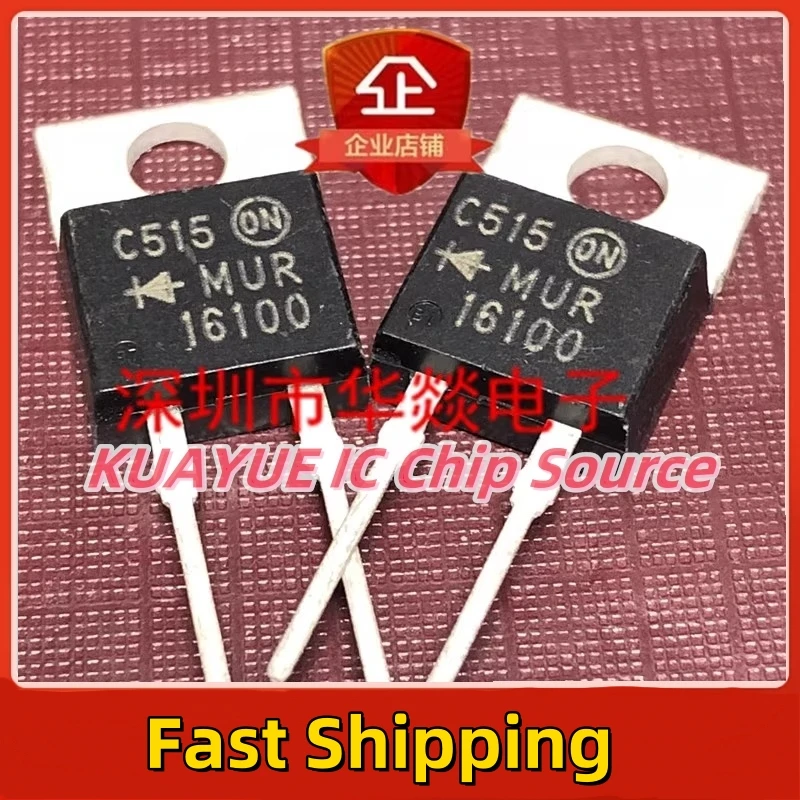 10PCS-30PCS/MUR16100 TO-220-2/ Fast Shipping Quality Guarantee