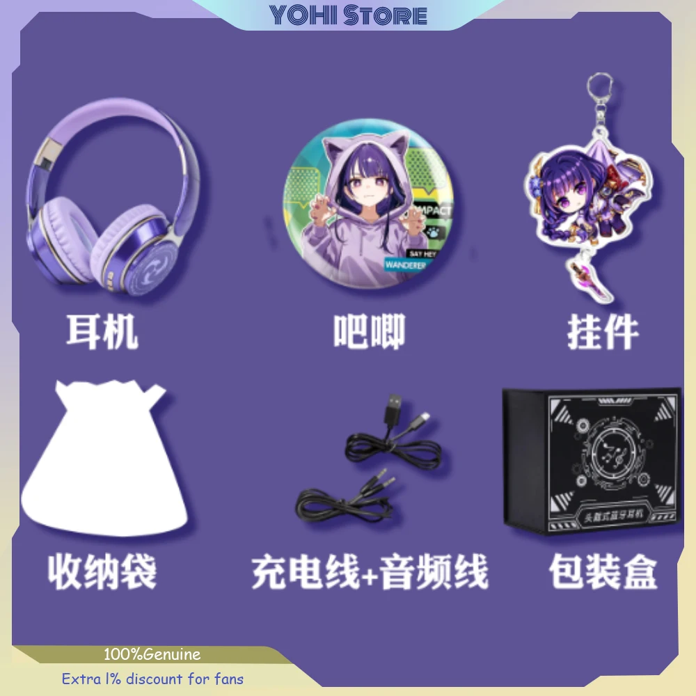 Genshin Impact Raiden Shogun Co-branded Wireless Over-Ear Bluetooth Headphones, Anime Peripheral Supports card insertion Gift