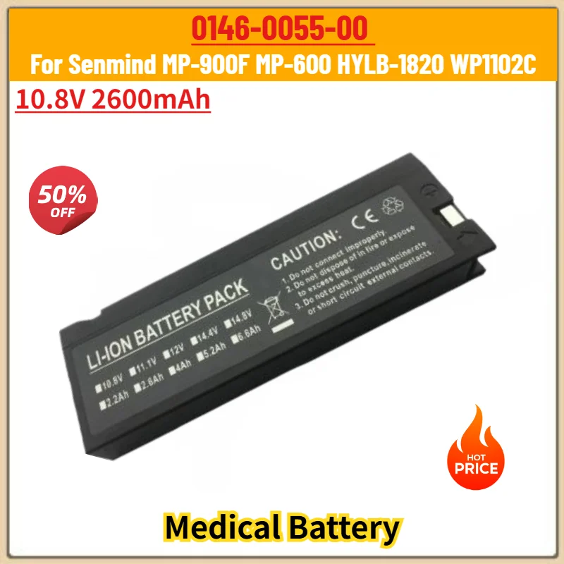 

10.8V 2600mAh High Quality Medical Battery 0146-0055-00 for Senmind MP-900F MP-600 HYLB-1820 WP1102C Electrocardiogram Machine