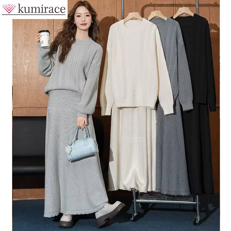 

New Loose and Slimming Sweater Set for Autumn and Winter, Women's Retro Design, Knitted Half Skirt Two-piece Set Women Clothing