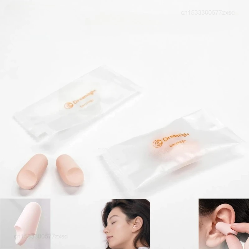 Dreamlight 4S Eye Mask Sleep 3D Stereoscopic Sleep Aid for Men Women Adult for Sleeping Block Out Light Travel Earplugs