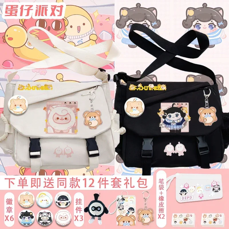 

Cute Kawaii,31x28x11cm, Black White, Egg party, Student Kids Teens,Anime Messenger Crossbody Shoulder Bags For School Girls Boys