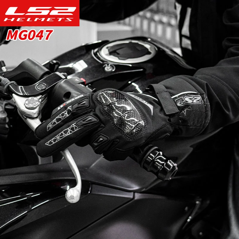 LS2 MG047 Motorcycle Riding Gloves Men Women Autumn Winter Water Resistant Wear Resistant Tear Resistant Touch Screen Moto