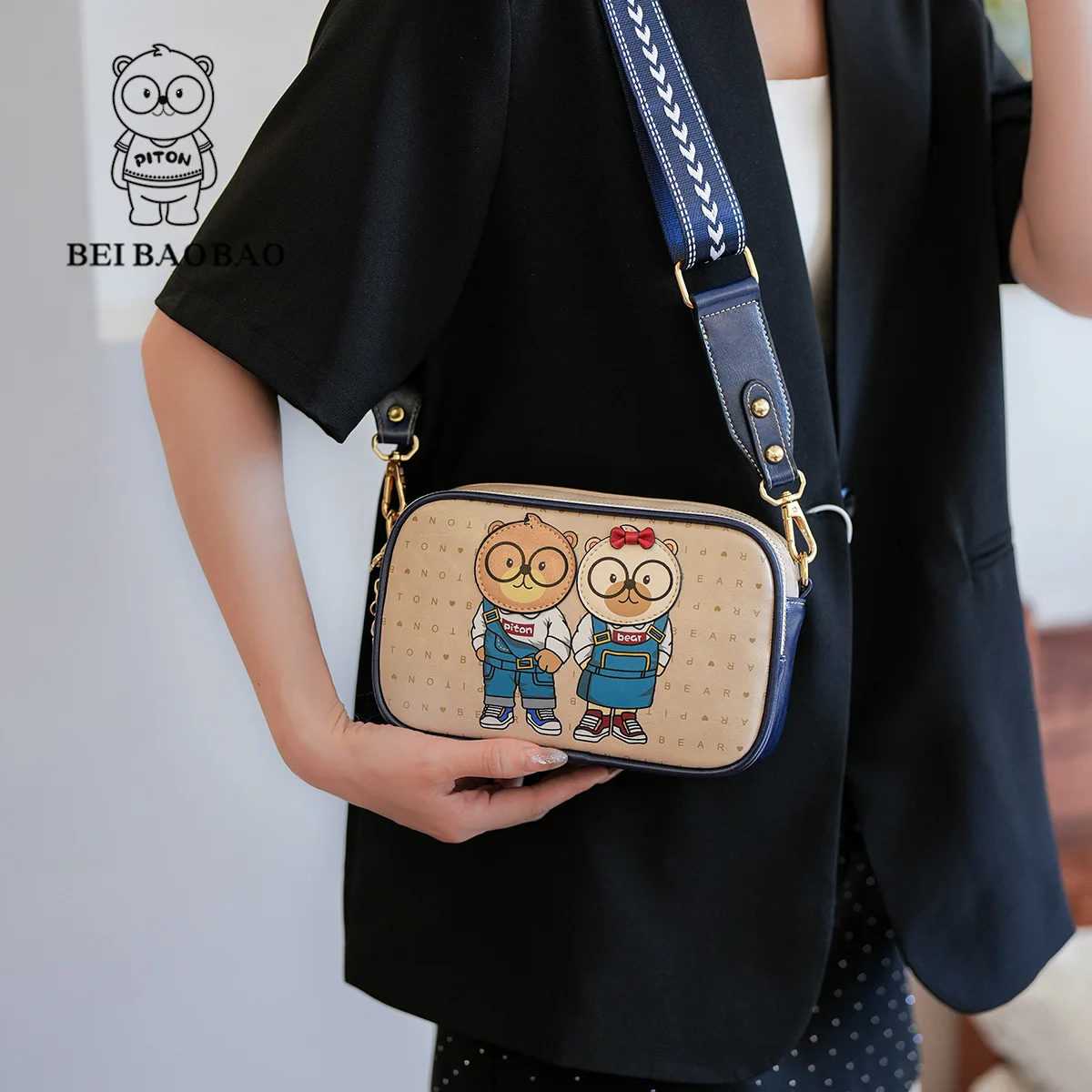 Beibaobao 2024 New Contrast Color Single Shoulder Crossbody Bag Casual Fashion Versatile Bag Cartoon Bear Trendy Women\'s Bag