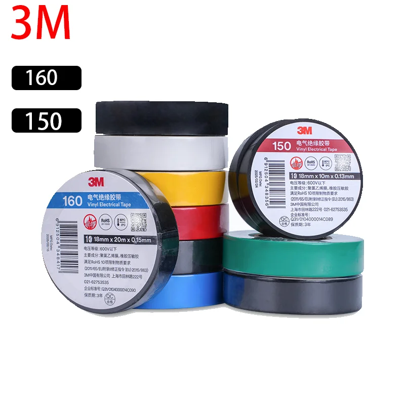 3M150 Elektrisches Isolierband 3M Elektrisches Klebeband 3M160 Klebeband PVC Elektrisches Klebeband 600V