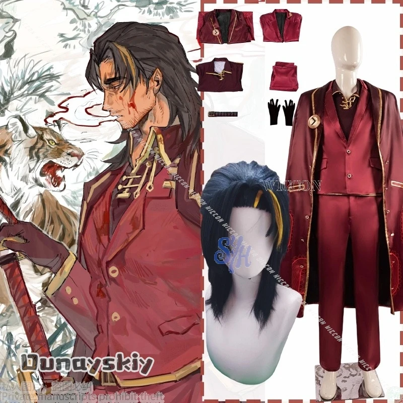 ชุดคอสเพลย์ตัวละครเล่ยเหิงจากอนิเมะเกม Limbus Company {BankaiMode} ชุดยูนิฟอร์มสุดหล่อแบบพ่อ  เสื้อโค้ทยาวสีแดงเข้ม พร้อมเสื้อกั๊ก ชุดสูท วิกผม สำหรับฮาโลวีน
