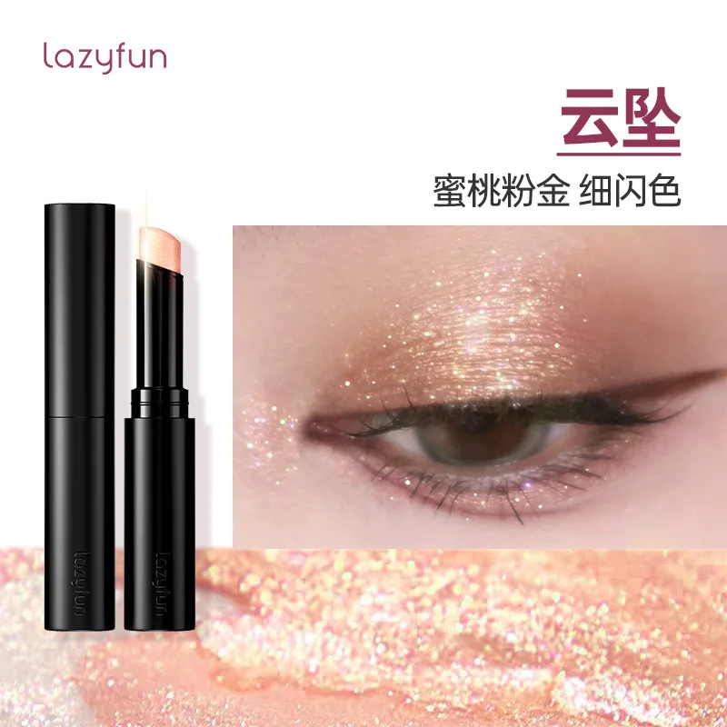 

lazyfun jelly texture eyeshadow stick cloud drop moon flow liquid eyeshadow touch forming high-gloss eyeshadow pen