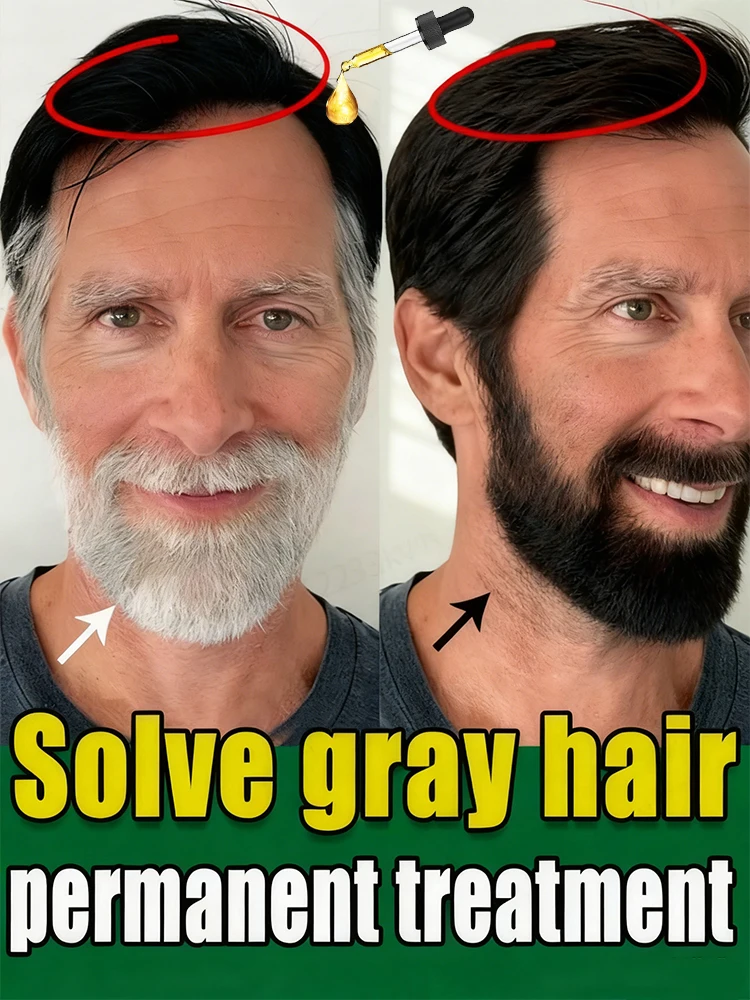 

Crazy! Buy 2 essences and get 1 free! A best-selling product across Asia and the entire internet.