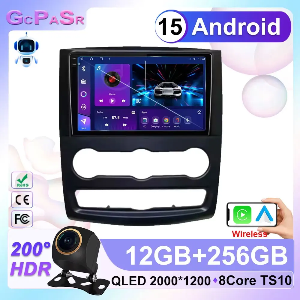 For Mercedes-Benz Sprinter W906 VW Crafter 2006-2018 Car Radio WiFi BT CPU Touch Screen Navigation Wireless DVD Android Auto