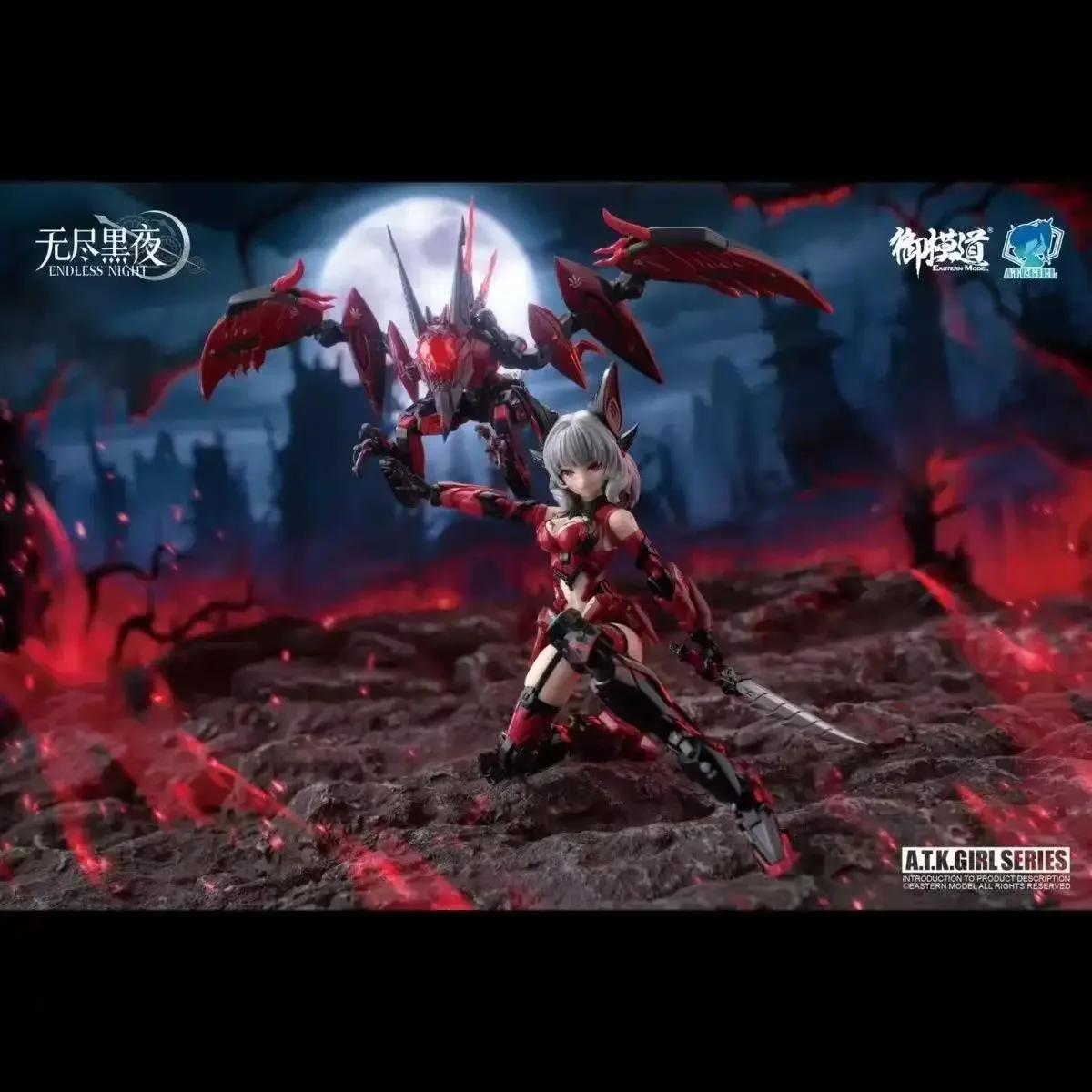 

Yumodao, Endless Night, Vampire, Camilla, Jimniang, сборная модель, Guochuang Mecha, Yuchuang Edition, аниме-фигурка, модель игрушки