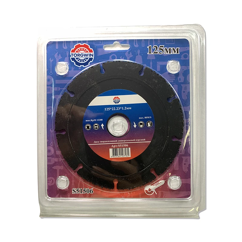 125MM Universal Cutting Disc Used For Installation On An Angle Grinder For Cutting Wood/plastic/laminate Dry Cutting Work