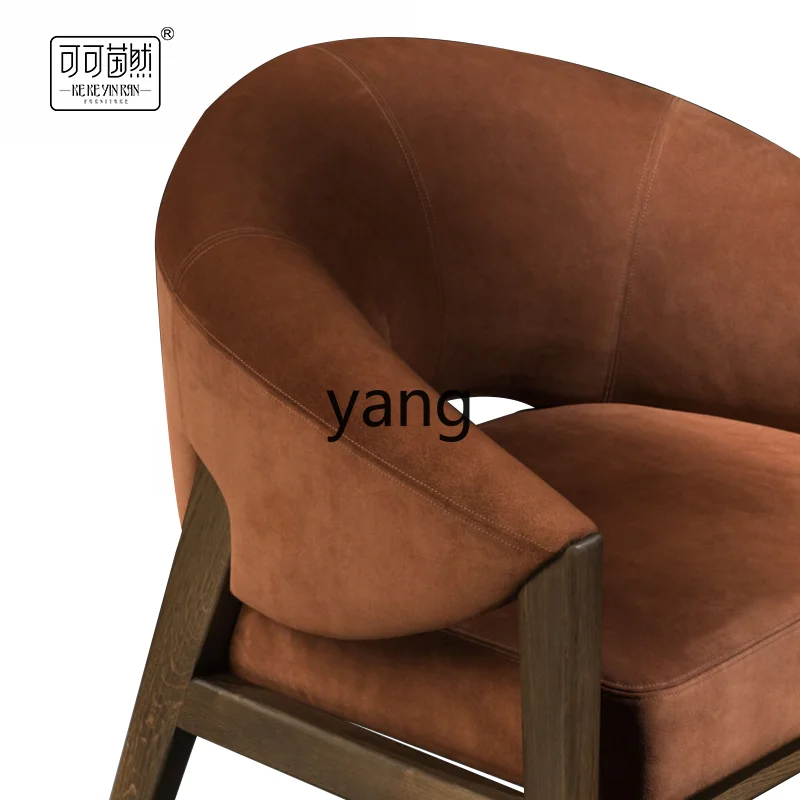 LTT Simple Modern Solid Wood Special-Shaped Leisure Light Luxury High-End Club Hotel Conference Chair