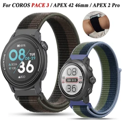 22/20mm Replacement Strap For COROS PACE 3/APEX 2 Pro/APEX Pro/APEX 42mm 46mm Smartwatch Band Hook Loop Nylon Wristband Bracelet