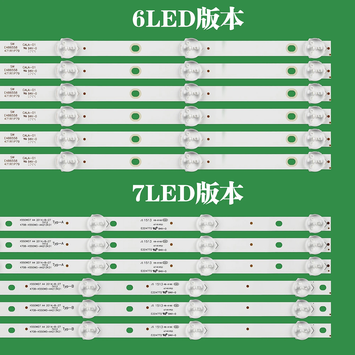 โคมไฟแถบไฟ LED 6 7สำหรับ55PFF5250 K550WD9/55PUF6050 T3/55UH6501 T3/55PFF5201 T3/55PUF6031 T3/55PUF6051 T3/T3