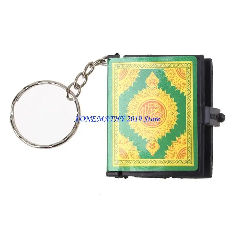 F42F Golden/Green M…