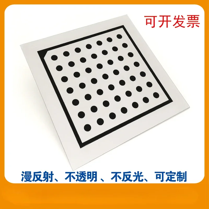 

Aluminum Optical Dot Calibration Board, Dot Calibration Block, Testing Calibration Card, Machine Vision Reticle Board