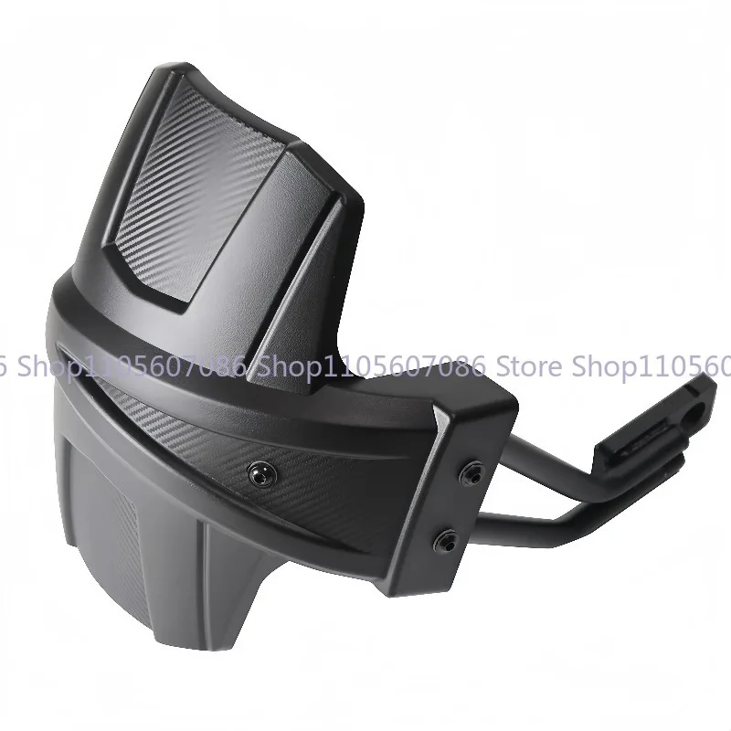 Suitable for Honda XADV750 Modified Rear Lower Fender Fosha NSS750 Rear Wheel Fender Tile Water Retaining Backing