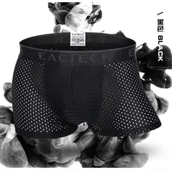 Ropa interior de bambú, Boxer para hombre, pantalones cortos de malla transpirable, Boxers sexis para hombre, calzoncillos transparentes para hombre, pantalones cortos de rejilla de marca sin costuras