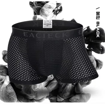 대나무 속옷 남자 복서 반바지 통기성 메쉬 섹시한 남자 복서 투명 남자 속옷 브랜드 Fishnet 반바지 원활한