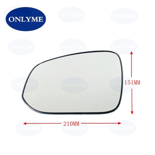 Imagen 2 del producto Cristal de espejo térmico convexo para Toyota Hilux Highlander (2016-2019), RAV4 IV (2013-2019), FORTUNER (2015-2019)