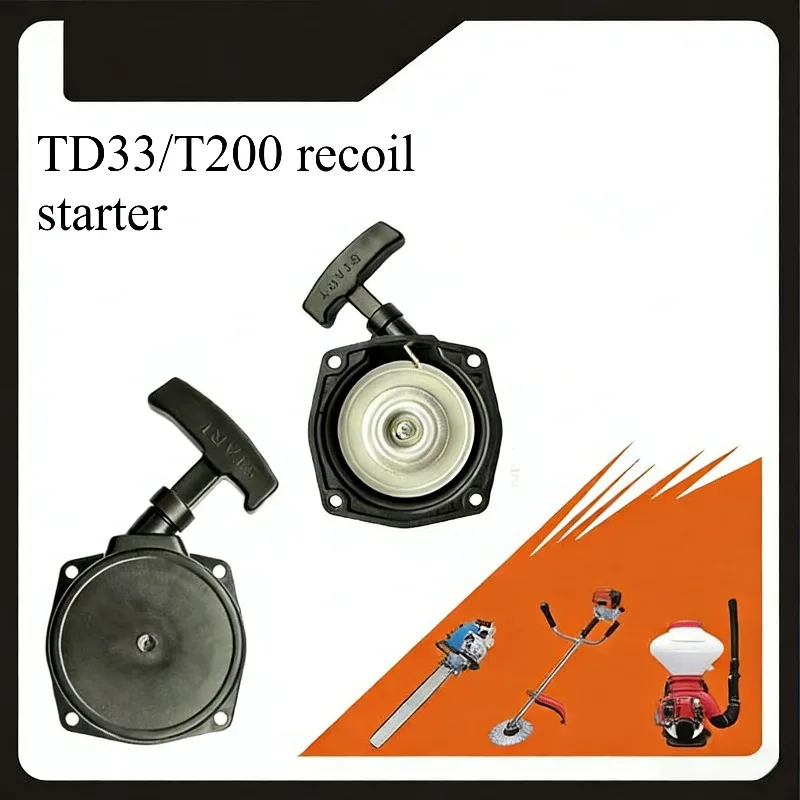 

Подходит для съемника стартера Kawasaki TD40, T200, TD48, TD40, ручной съемник стартера TD40