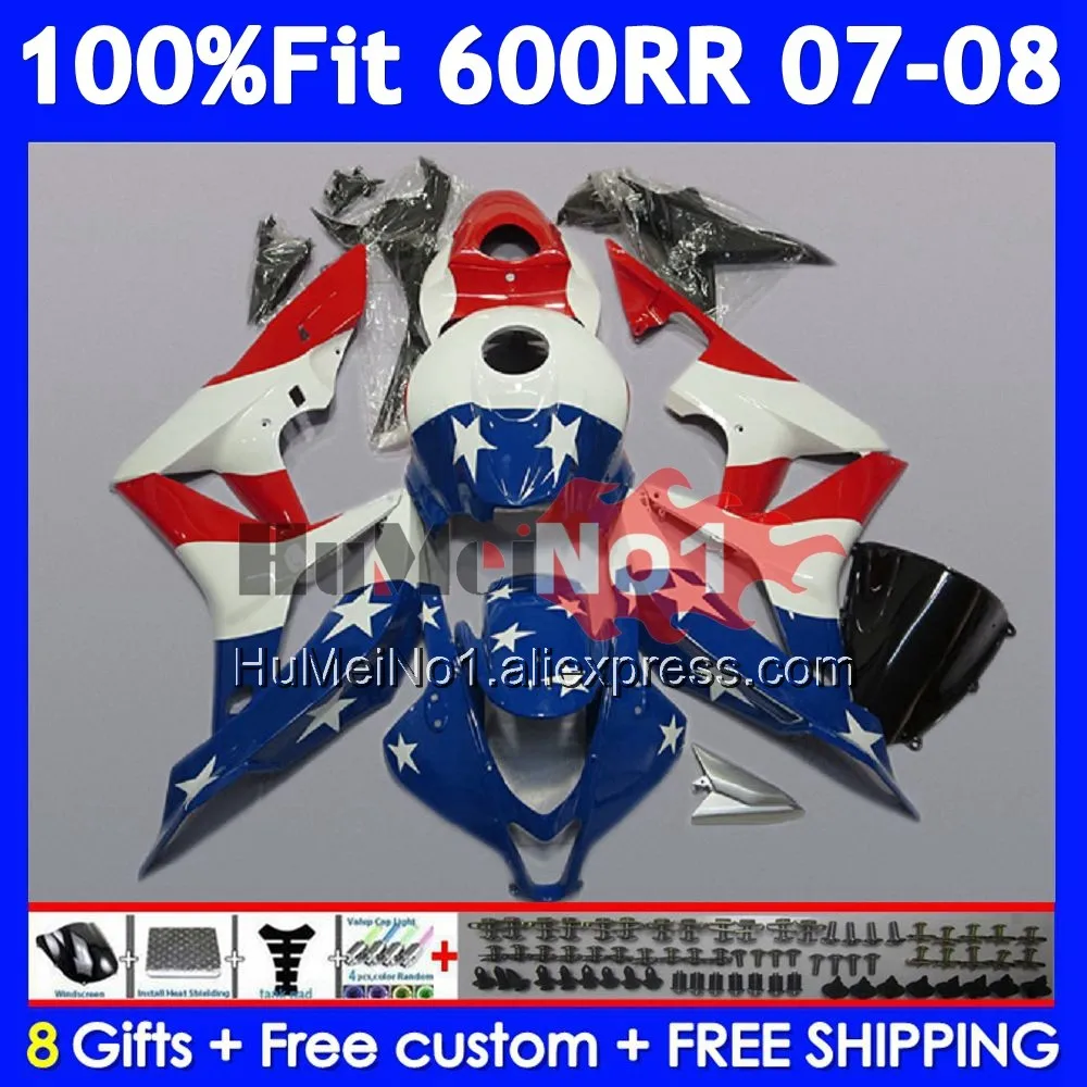 Injection For HONDA CBR 600 Red blue RR CC 600RR 600F5 CBR600RR 42No.152 CBR600F5 600CC CBR600 RR F5 2007 2008 07 08 Fairing