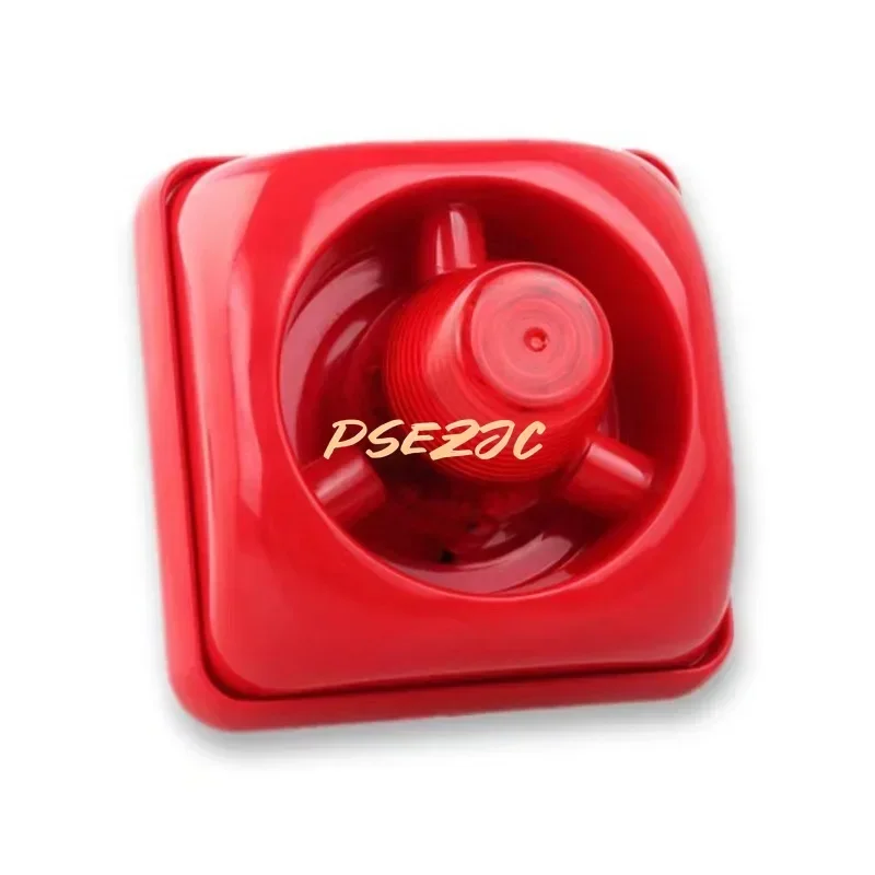 DC12V-24V Fire Alarm Fire Sound and Light Alarm Sound and Light Horn