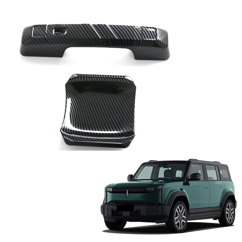 Auto Rear Door Hand…