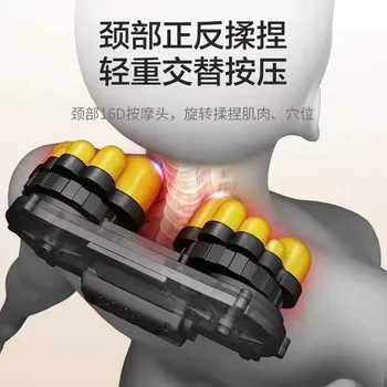 多機能マッサージャー,マッサージクッション,振動,首,腰,背中,肩全体