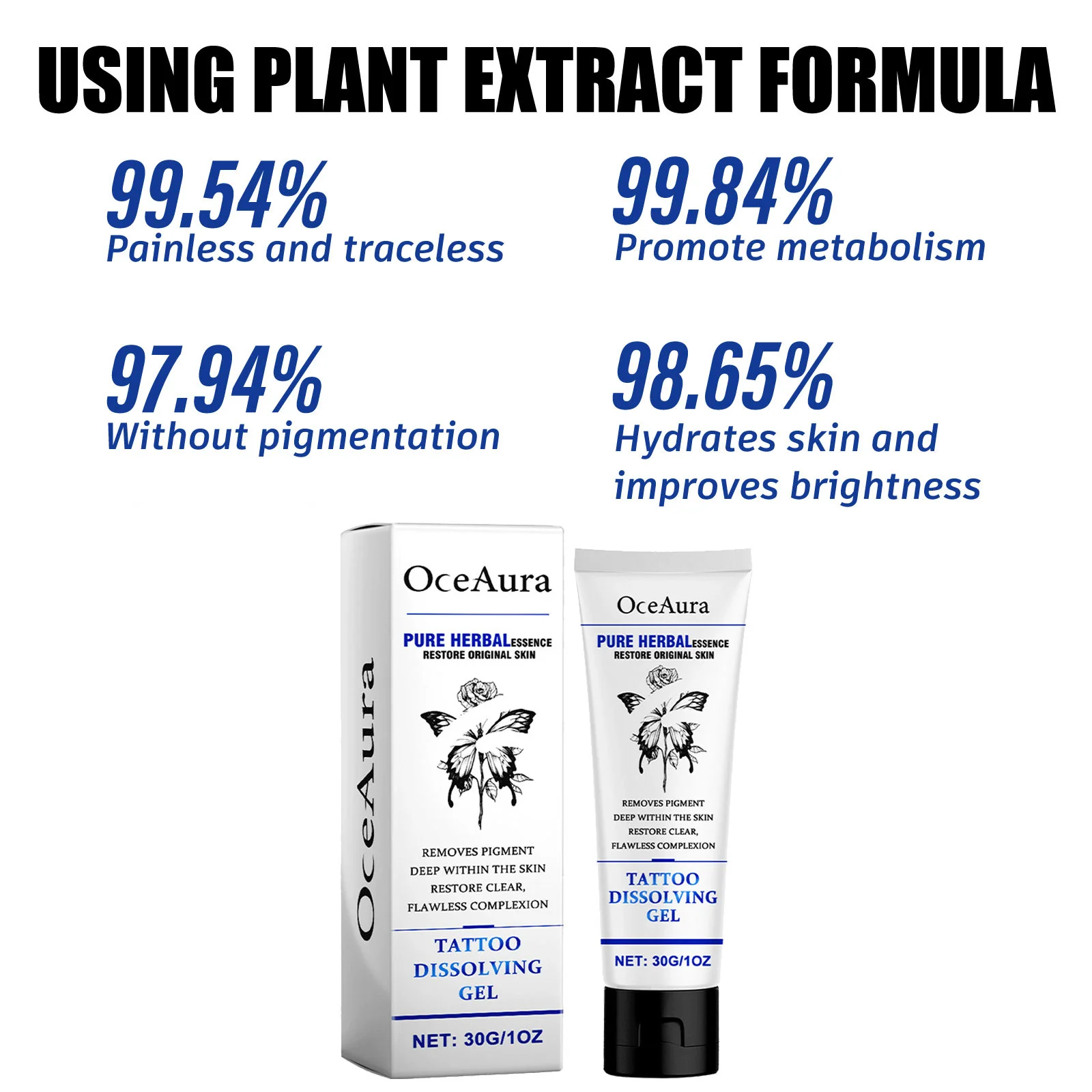 جل إذابة الوشم لإصلاح البشرة، ترطيب البشرة، غير مؤلم، تنظيف عميق، كريم إزالة الوشم الاحترافي، منتج مكياج