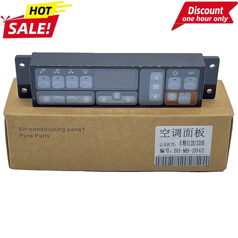 

Air Conditioner Controller for CAT 311B 312B 320B 325B E320B E312B E311B E325B 1300297 1397207 Excavator Replacement Parts