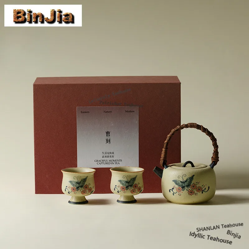 Hand-painted Butterfly Firestone Red Tea Set Complete Set Handmade Tea Ceremony Set Teapot And Tea Cup Set Drinkware Gift Craft