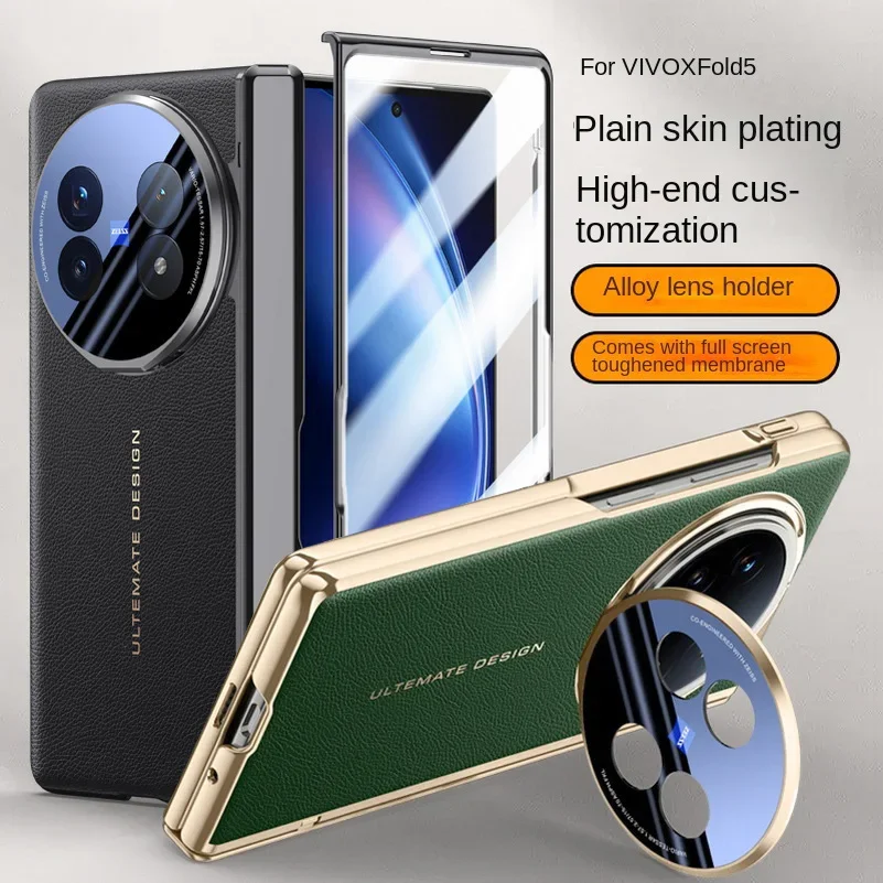 

Electroplate Spring Hinged Plain Leather Tempered Glass Protect Case For VIVO X Fold 5 fold5 All-inclusive Cover